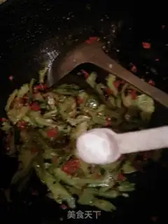 Make Precious bean-crackers step 5