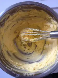 Make Cranberry cookies step 0
