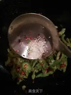 Make Precious bean-crackers step 6