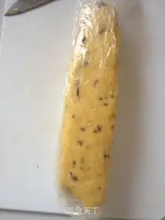 Make Cranberry cookies step 5