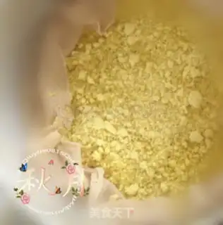 Make The pastry stew step 3