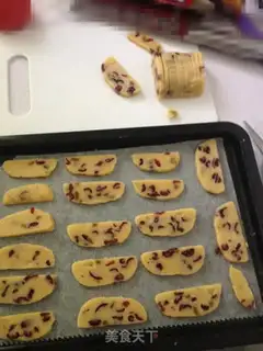 Make Cranberry cookies step 6