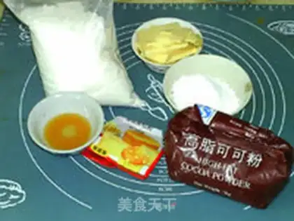Make Cream-crackers step 0