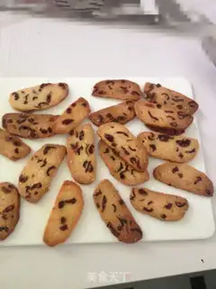 Make Cranberry cookies step 7
