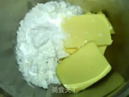 Make Cream-crackers step 1