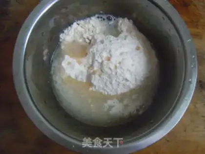 Make Green bean pie step 1