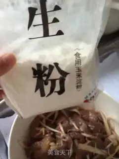 Make Sour soup liver step 7
