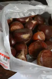Make Sugar roasted chestnuts step 0