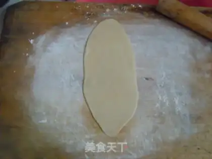 Make Green bean pie step 5