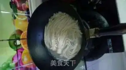 Make Tofu fumigation step 1