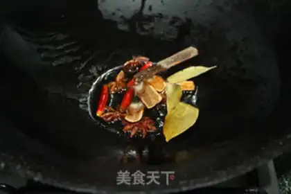 Make Red burning pig hoof step 5