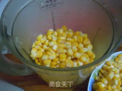 Make Corn pie step 3