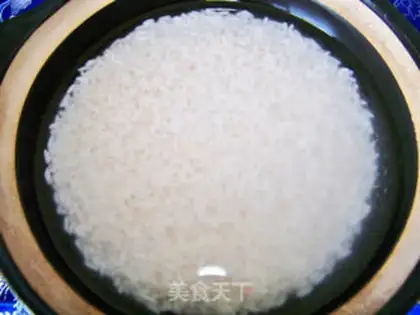Make Pearlball step 0