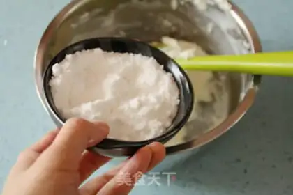 Make Heart-shaped cheesecake step 4