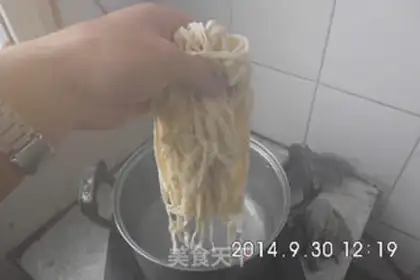 Make Single noodles step 3