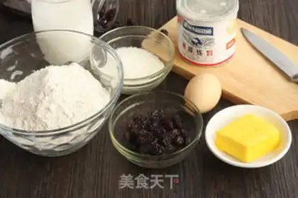 Make Milk raisin toast step 0