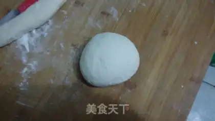 Make Soup bun step 0