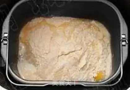 Make Milk raisin toast step 1