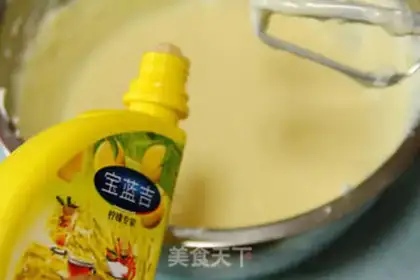 Make Heart-shaped cheesecake step 7