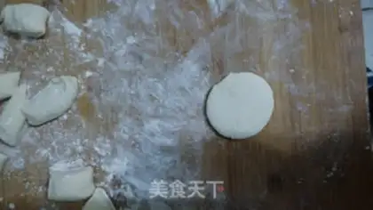 Make Soup bun step 1