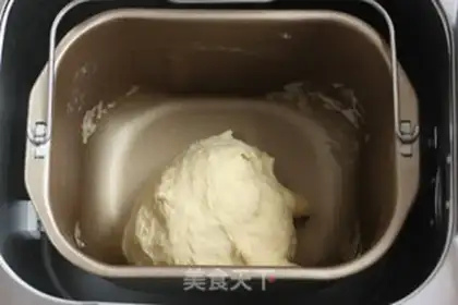 Make Milk raisin toast step 2