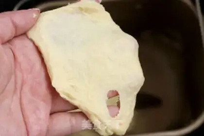 Make Milk raisin toast step 3