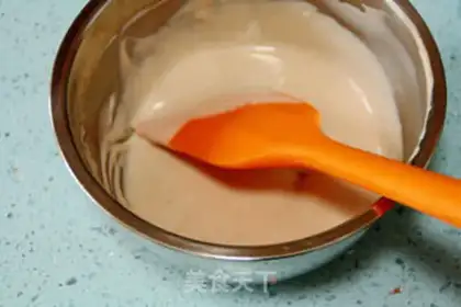 Make Curry chicken step 0