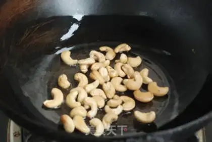 Make Pippies step 2
