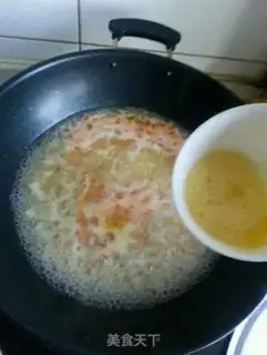 Make Carrot plum soup step 8