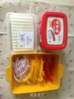 Make Hot fried rice cake step 0