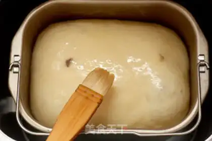 Make Milk raisin toast step 8