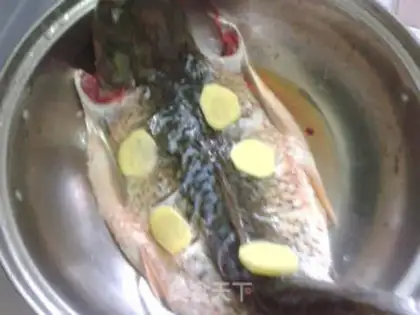 Make Baked fish step 0