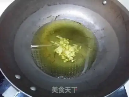 Make Fried shrimp step 3