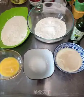 Make All-sherry nut toast step 0