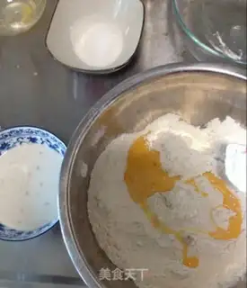 Make All-sherry nut toast step 1
