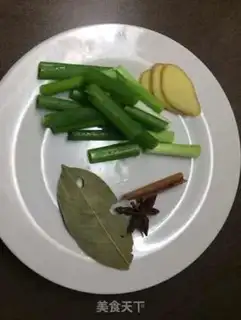 Make Red meat step 0