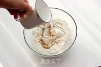 Make Sake step 1