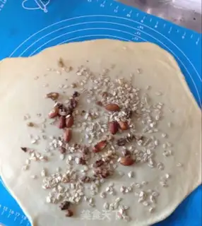 Make All-sherry nut toast step 4