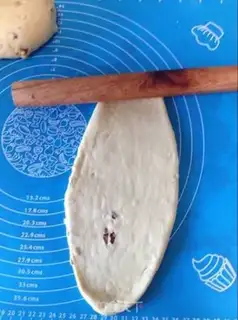 Make All-sherry nut toast step 6