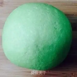 Make Emerald meat bag step 0