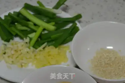 Make The fragrance step 3