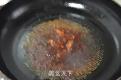 Make The fragrance step 5