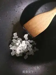 Make Red meat step 10