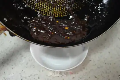 Make The fragrance step 6