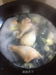Make Pelican chicken step 0