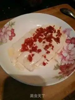 Make Precious tofu step 2