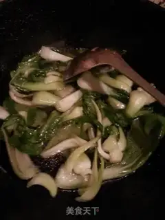 Make Soccer ham soup in Shanghai step 3