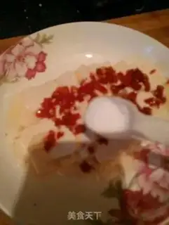Make Precious tofu step 3
