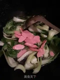 Make Soccer ham soup in Shanghai step 4