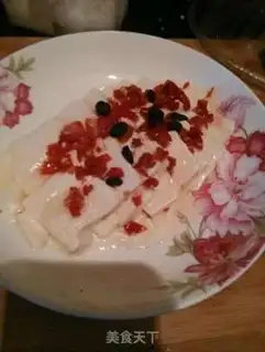 Make Precious tofu step 4